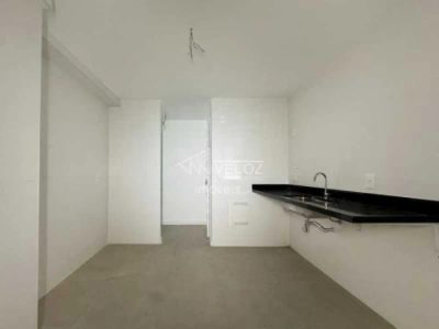 Apartamento, 2 quartos, 100 m² - Foto 1