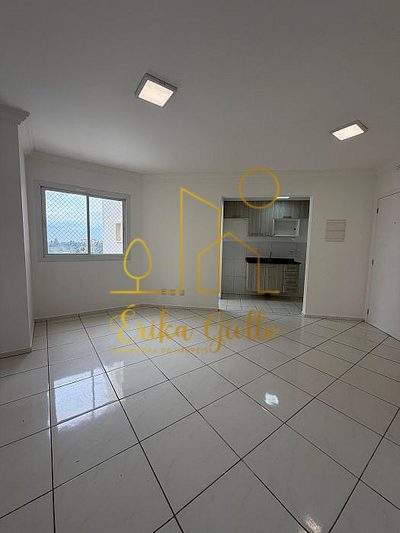 Apartamento, 2 quartos, 48 m² - Foto 1