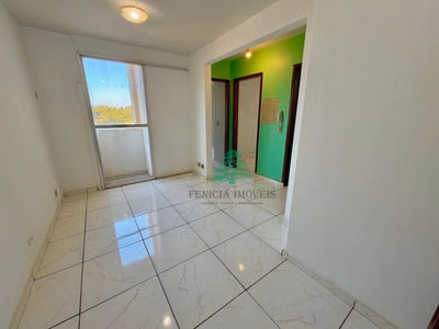 Apartamento, 2 quartos, 55 m² - Foto 1