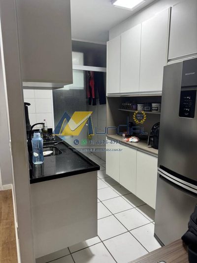 Apartamento, 2 quartos, 45 m² - Foto 1