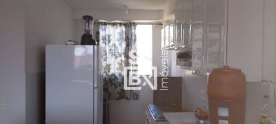 Apartamento, 2 quartos, 45 m² - Foto 4