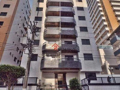 Apartamento, 2 quartos, 80 m² - Foto 1