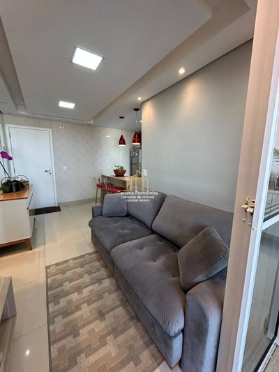 Apartamento, 2 quartos - Foto 4