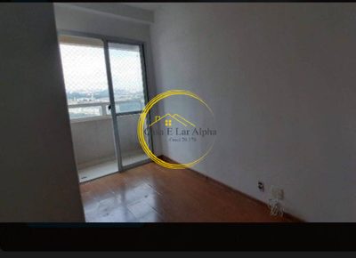 Apartamento, 2 quartos, 72 m² - Foto 2