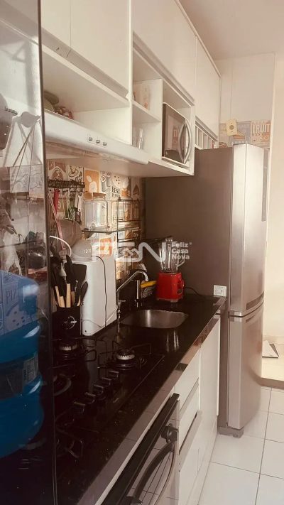 Apartamento, 2 quartos, 46 m² - Foto 5