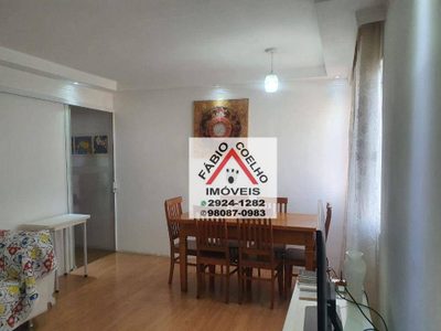 Apartamento, 3 quartos, 75 m² - Foto 4
