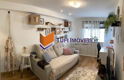 Apartamento, 1 quarto, 44 m² - Foto 1