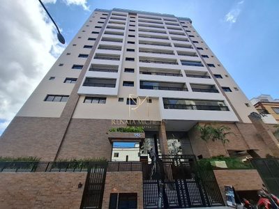Apartamento, 2 quartos, 73 m² - Foto 1