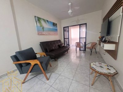 Apartamento, 2 quartos, 89 m² - Foto 1
