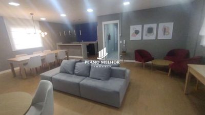 Apartamento, 2 quartos, 42 m² - Foto 1