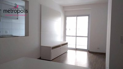 Apartamento, 2 quartos, 75 m² - Foto 1