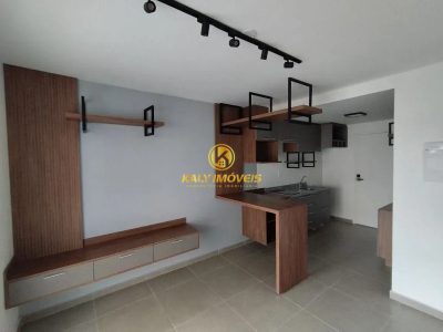 Apartamento, 1 quarto, 51 m² - Foto 1