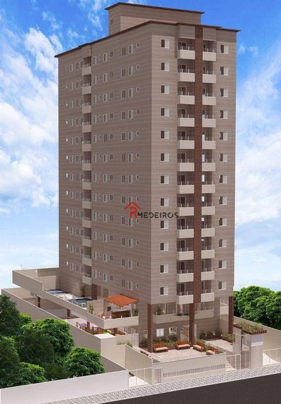 Apartamento, 2 quartos, 52 m² - Foto 1