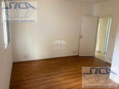 Apartamento, 2 quartos, 80 m² - Foto 1