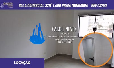 Sala-Conjunto, 32 m² - Foto 1