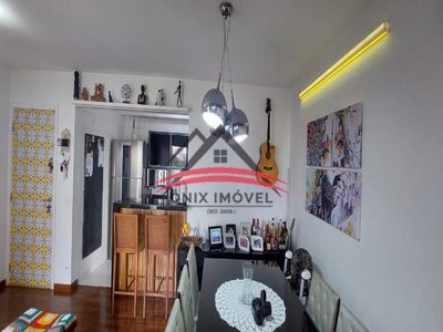 Apartamento, 2 quartos, 86 m² - Foto 1