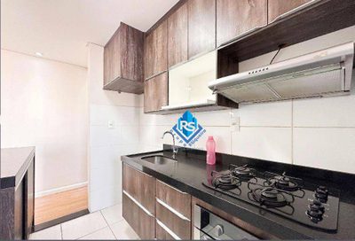 Apartamento, 2 quartos, 56 m² - Foto 5