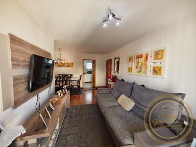 Apartamento, 2 quartos, 80 m² - Foto 2