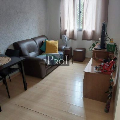 Apartamento, 2 quartos, 49 m² - Foto 1