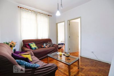 Apartamento, 2 quartos, 77 m² - Foto 1