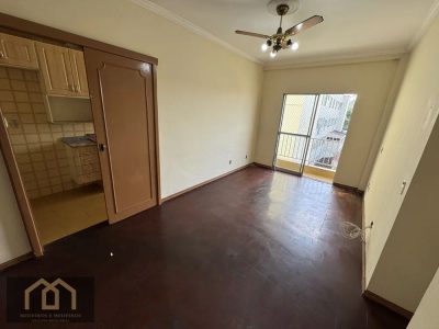 Apartamento, 2 quartos, 53 m² - Foto 3