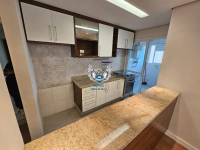 Apartamento, 2 quartos, 82 m² - Foto 4