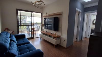 Apartamento, 2 quartos, 57 m² - Foto 1