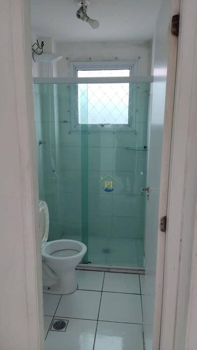 Apartamento, 2 quartos, 50 m² - Foto 1