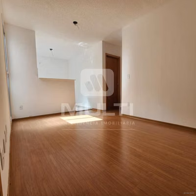 Apartamento, 2 quartos, 40 m² - Foto 1