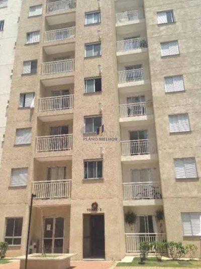 Apartamento, 2 quartos, 48 m² - Foto 1