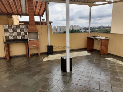 Cobertura, 2 quartos, 65 m² - Foto 1