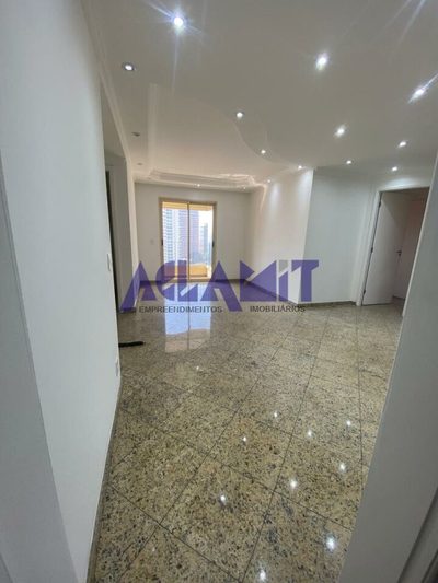 Apartamento, 2 quartos, 92 m² - Foto 1