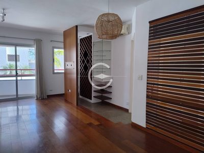 Apartamento, 2 quartos, 87 m² - Foto 1