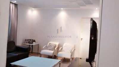 Apartamento, 2 quartos, 70 m² - Foto 3