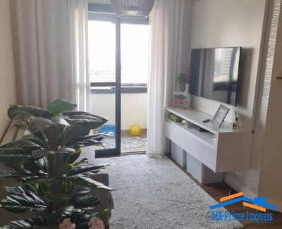 Apartamento, 2 quartos, 63 m² - Foto 1
