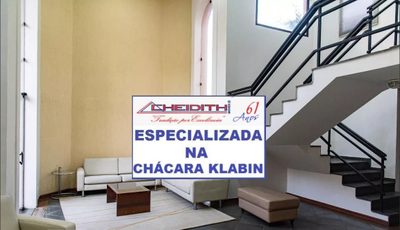 Apartamento, 3 quartos, 170 m² - Foto 5