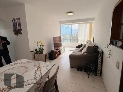 Apartamento, 2 quartos, 83 m² - Foto 1