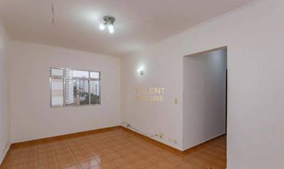 Apartamento, 2 quartos, 86 m² - Foto 1