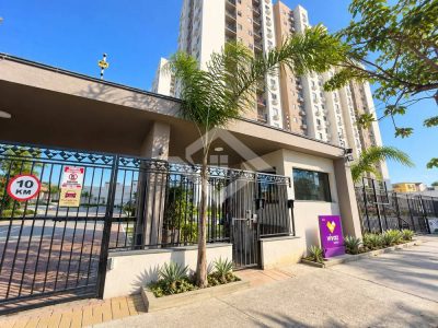 Apartamento, 2 quartos, 46 m² - Foto 2