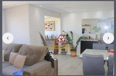 Apartamento, 2 quartos, 59 m² - Foto 1