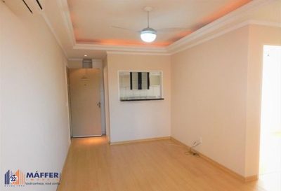 Apartamento, 2 quartos, 52 m² - Foto 3