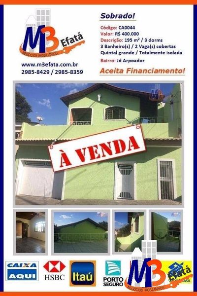Apartamento, 1 quarto, 500 m² - Foto 3