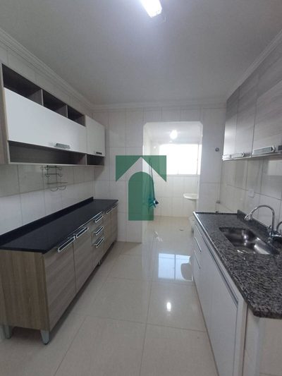 Apartamento, 2 quartos, 60 m² - Foto 1