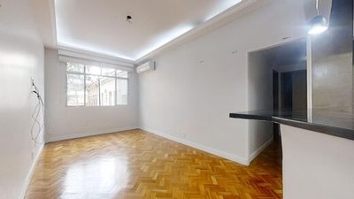 Apartamento, 2 quartos, 75 m² - Foto 1