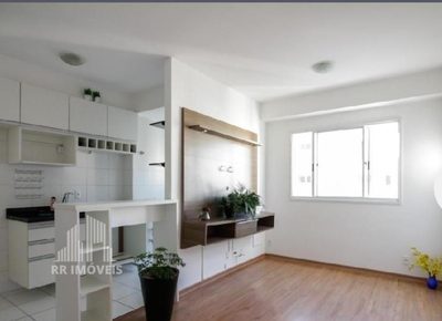 Apartamento, 2 quartos, 51 m² - Foto 1