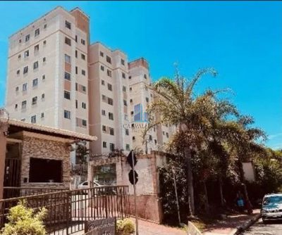 Apartamento, 2 quartos, 45 m² - Foto 5