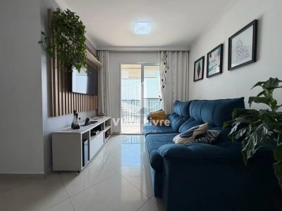 Apartamento, 3 quartos, 70 m² - Foto 1
