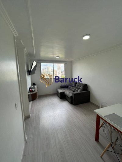 Apartamento, 2 quartos - Foto 1