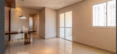 Apartamento, 2 quartos, 71 m² - Foto 1