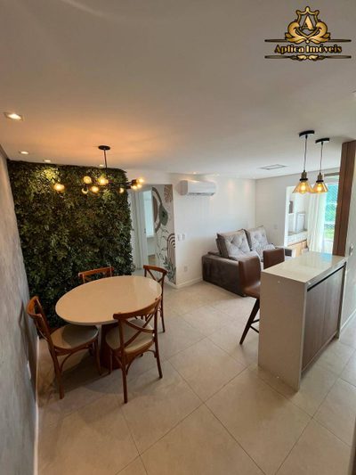 Apartamento, 2 quartos, 64 m² - Foto 1
